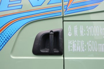��������X5000E 8X4 8.8�״��綯��ж�� ����ʱ��400.61kWhͼƬ