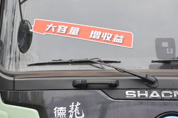��������X5000E 8X4 8.8�״��綯��ж�� ����ʱ��400.61kWhͼƬ