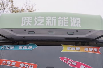 ��������X5000E 8X4 8.8�״��綯��ж�� ����ʱ��400.61kWhͼƬ