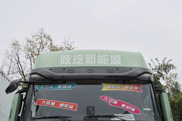 ��������X5000E 8X4 8.8�״��綯��ж�� ����ʱ��400.61kWhͼƬ
