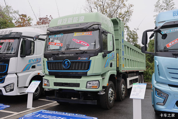 陕汽德龙X5000E 8X4 8.8米纯电动自卸车 宁德时代400.61kWh