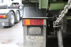 陕汽德龙X5000E 8X4 8.8米纯电动自卸车 宁德时代400.61kWh