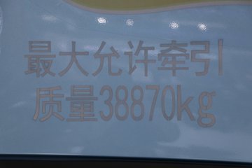����������������5 6X4 ���綯ǣ���� ����ʱ��400.61kWhͼƬ