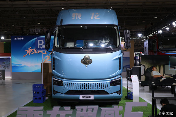 乘龙H5新能源子母车,多拉多省不要错过!