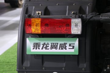 ����������������5 6X4 ���綯ǣ���� ����ʱ��400.61kWhͼƬ