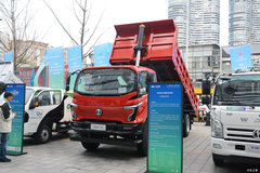 飞碟 金牛WX7 220马力 4X2 5.8米自卸车