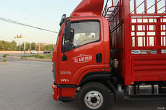 飞碟奥驰 MV3系列 140马力 CNG双燃料 4.15米单排仓栅式轻卡