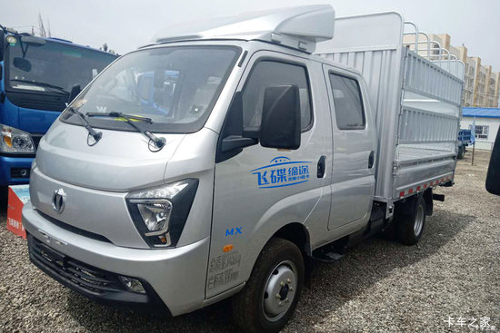 �ɵ���;MX 2L CNG 122���� ������5�� 3.08��˫�Ų�դʽ�Ῠ