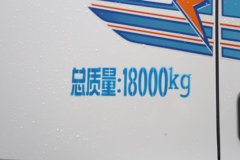 陕汽德龙M5000E 轻量化版 4X2 9.55米纯电动厢式载货车 宁德时代262.75kWh
