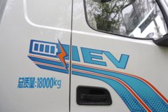 陕汽德龙M5000E 轻量化版 4X2 9.55米纯电动厢式载货车 宁德时代262.75kWh