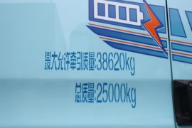 德龙新M3000&nbsp;电动牵引车外观图片