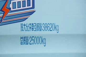 ����������M3000 �������� 6X4 ���綯ǣ���� ����ʱ��400.61kWhͼƬ