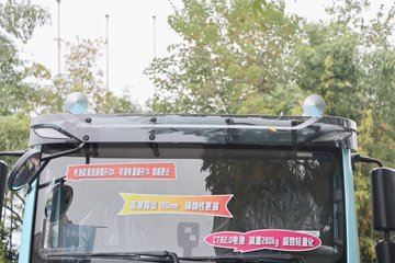 ����������M3000 �������� 6X4 ���綯ǣ���� ����ʱ��400.61kWhͼƬ