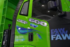 一汽解放J6P 重载版 8X4 8.8米纯电动自卸车 宁德时代600.92kWh