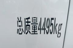 时代领航G6 4.14米单排纯电动厢式轻卡 爱易科141.32kWh