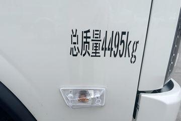 ʱ���캽G6 4.14�׵��Ŵ��綯��ʽ�Ῠ ���׿�141.32kWhͼƬ