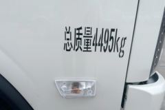 时代领航G6 4.14米单排纯电动厢式轻卡 爱易科141.32kWh