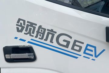 ʱ���캽G6 4.14�׵��Ŵ��綯��ʽ�Ῠ ���׿�141.32kWhͼƬ