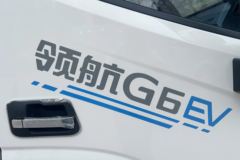 时代领航G6 4.14米单排纯电动厢式轻卡 爱易科141.32kWh