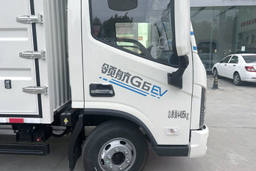 ʱ���캽G6 4.14�׵��Ŵ��綯��ʽ�Ῠ ���׿�141.32kWhͼƬ