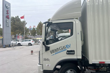 ʱ���캽G6 4.14�׵��Ŵ��綯��ʽ�Ῠ ���׿�141.32kWhͼƬ