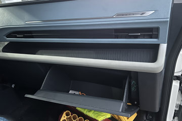 ʱ���캽G6 4.14�׵��Ŵ��綯��ʽ�Ῠ ���׿�141.32kWhͼƬ