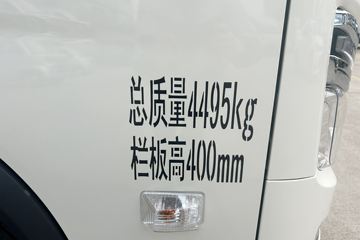 ʱ���캽S1 3.89���Ű봿�綯����С�� ���׿�83.57kWhͼƬ