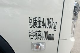 时代领航S1&nbsp;电动载货车外观图片