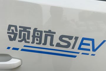 ʱ���캽S1 3.89���Ű봿�綯����С�� ���׿�83.57kWhͼƬ