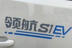 时代领航S1 3.89米排半纯电动栏板小卡 爱易科83.57kWh