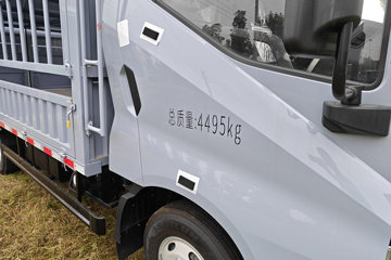 ���ǵ�T5 �Ƹ��� 4.03�׵��Ų��ʽ���̻�϶�����դʽ�Ῠ ����55.39kWhͼƬ