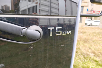 ���ǵ�T5 �Ƹ��� 4.03�׵��Ų��ʽ���̻�϶�����դʽ�Ῠ ����55.39kWhͼƬ