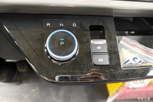 比亚迪T5EV 财富版 4.5T 4.03米单排纯电动厢式轻卡9