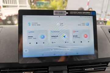 ���ǵ�T5 �Ƹ��� 4.03�׵��Ų��ʽ���̻�϶�����դʽ�Ῠ ����55.39kWhͼƬ