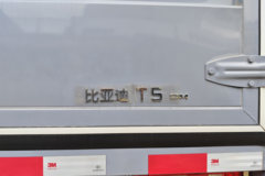 比亚迪T5 财富版 4.03米单排插电式增程混合动力仓栅式轻卡 弗迪55.39kWh