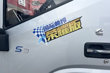 ���� ˧��S9 160���� 4.12�׵�����ʽ�ῨͼƬ