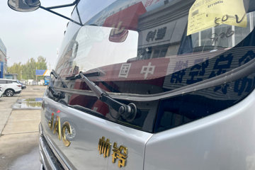 ���� ˧��S9 160���� 4.12�׵�����ʽ�ῨͼƬ