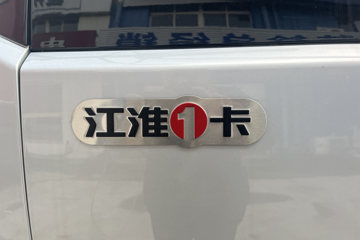 ���� ˧��S9 160���� 4.12�׵�����ʽ�ῨͼƬ