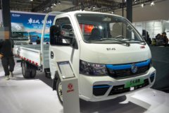 ����ɷ�EV200 ���ʰ� 3.79�׵��Ŵ��綯����΢�� �д��º�70.49kWhͼƬ