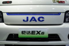 江淮恺达EX6 4.01米单排纯电动栏板微卡 宁德时代81.12kWh