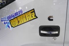 江淮 帅铃S7 2.5L柴油 180马力 星瑞6档 4.18米单排栏板轻卡 江淮 帅铃S7 2.5L柴油 180马力 星瑞6档 4.18米单排栏板轻卡