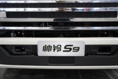 江淮 帅铃S9 170马力 4.12米单排厢式轻卡