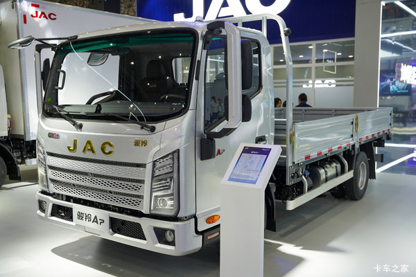 购骏铃A7载货车 享高达0.2万优惠