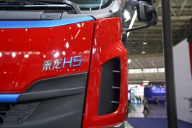 乘龙H5&nbsp;电动自卸车外观图片