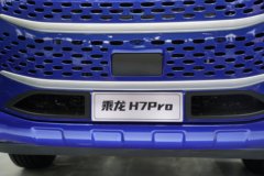 东风柳汽乘龙H7pro 11L柴油 500马力 8X4 法士特12档 9.47米栏板载货车 东风柳汽乘龙H7pro 11L柴油 500马力 8X4 法士特12档 9.47米栏板载货车