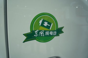 ����EV350 4.2�׵��Ŵ��綯��ʽ�Ῠ ����ʱ��100.46kWhͼƬ