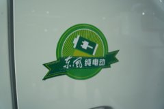 东风EV350 4.2米单排纯电动厢式轻卡 宁德时代100.46kWh