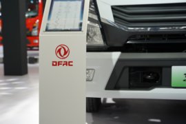 EV350&nbsp;电动载货车外观图片