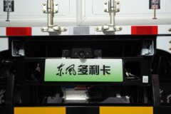 东风EV350 4.2米单排纯电动厢式轻卡 宁德时代100.46kWh