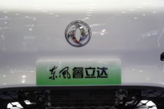 东风 睿立达V8E 2025款 2座 纯电动封闭货车 宁德时代53.58kWh